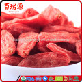 Good Quality goji berry care chinese medicine Suger free